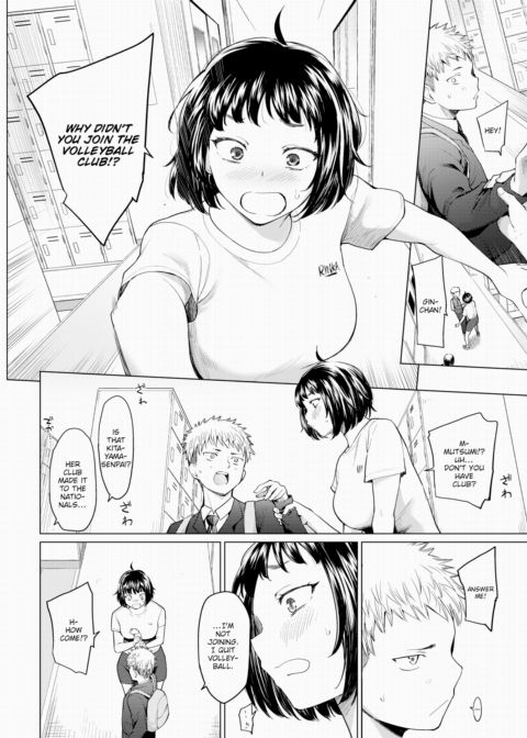 The Stars at Dawn Are High and Dazzling ~Part 1~ Chapter 1 page 2
