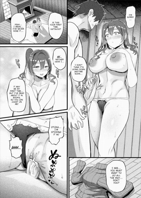 Mountain Lodge Secret Chapter 1 page 13