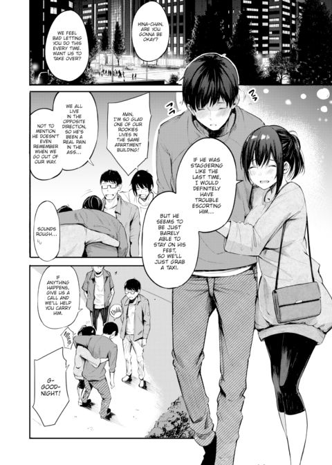 Campus Life Chapter 1 page 4