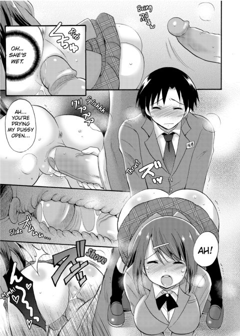 Dripping Wet Academy Harem -Accidentally Getting Lucky With Girls- Chapter 1 page 116
