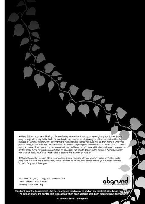 Mesmerism 6 - A Wife's Hypno Therapy Chapter 1 page 31