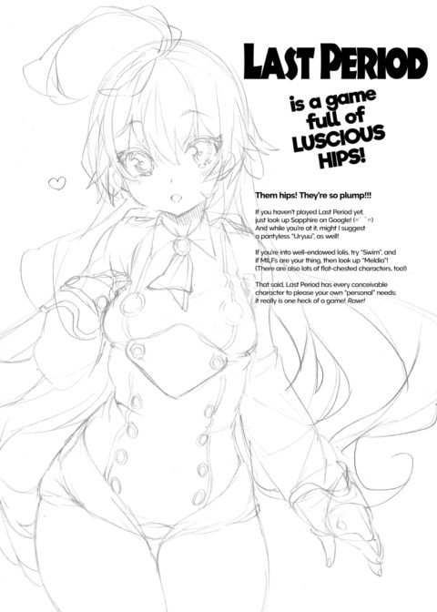 Do You Wanna Do Lewd Things With Sapphire 1 Chapter 1 page 26