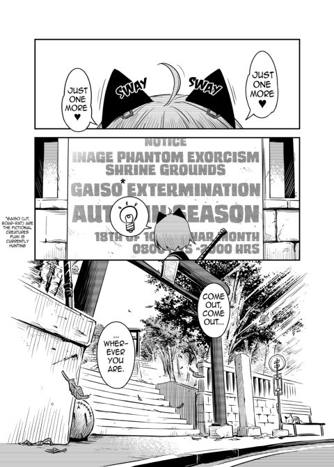 Hunt Hunt 1 Chapter 1 page 11