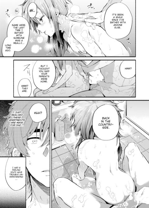 Please Let Me In! Chapter 1 page 5