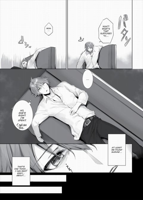 Only Fools Rely on Cat-Eared Slaves - My First Domestication Ch.17 Chapter 1 page 6