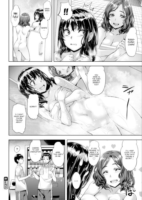 Hotspot! Chapter 1 page 22