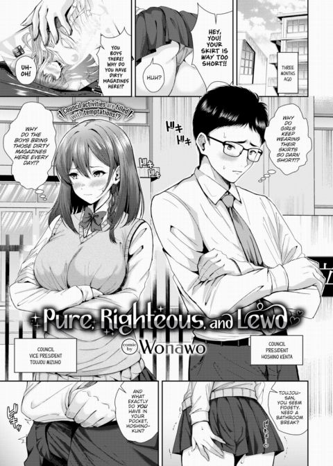 Pure, Righteous, and Lewd Chapter 1 page 1