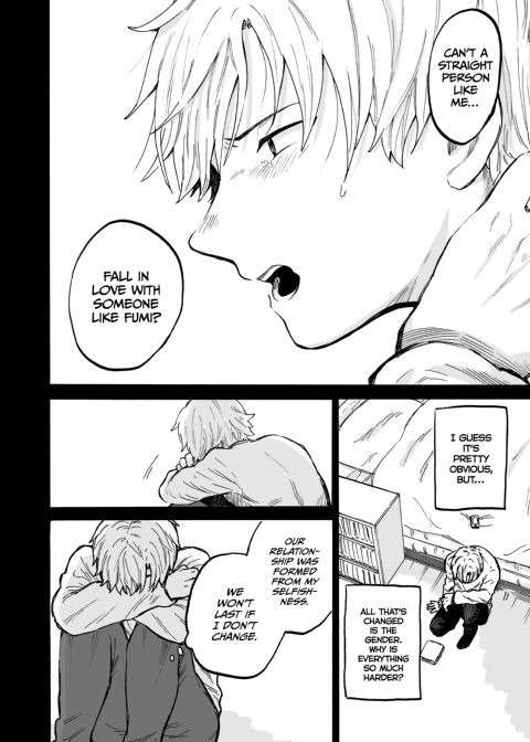 This is Love Part 2 Chapter 1 page 38
