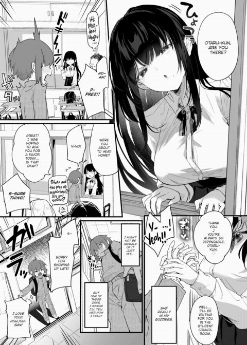 Freya Attack! Chapter 1 page 9