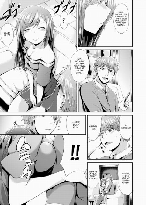 I Love Both Sides of You Chapter 1 page 5