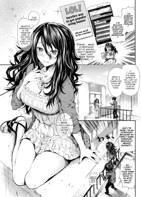 Before You Jump Off... Chapter 1 page 3