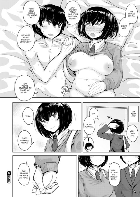 Domestic Love Chapter 1 page 18