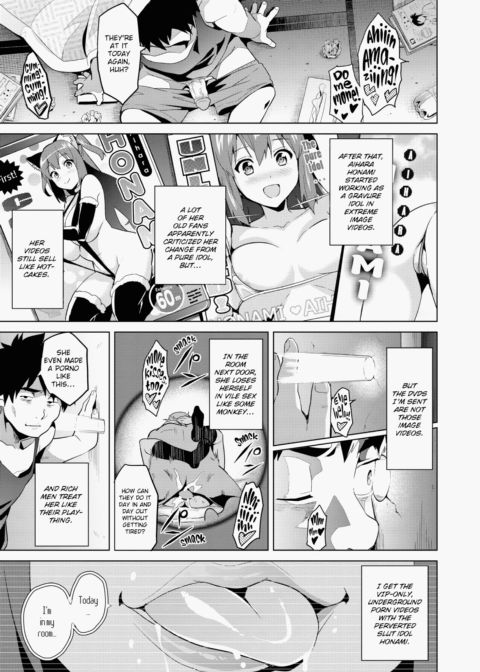 Ima♡Real Chapter 1 page 140