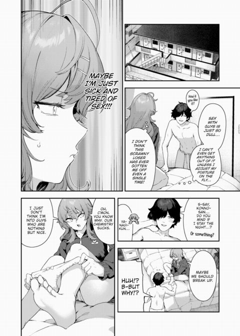 Dull Sex & Dope Sex Chapter 1 page 2