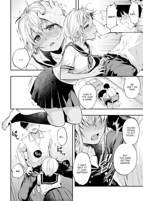 Punishment Game Chapter 1 page 6