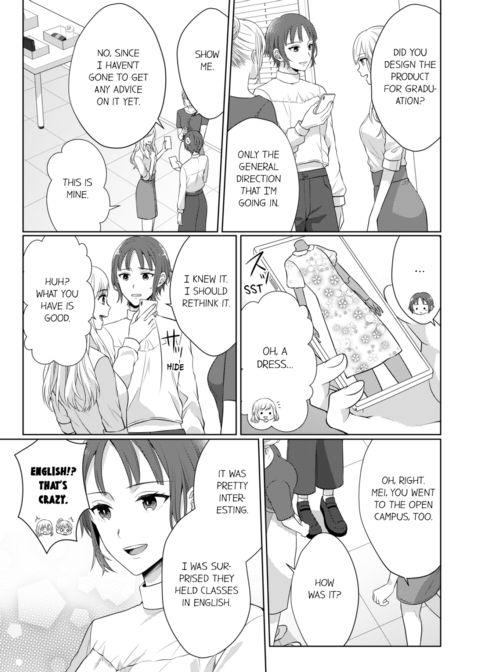 Fire in His Fingertips Vol.12 Chapter 1 page 61
