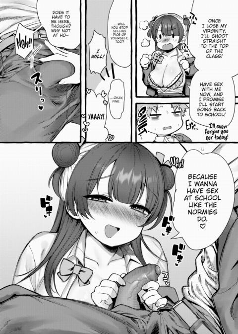 Zoo-Type Girl @ Panda Chapter 1 page 12