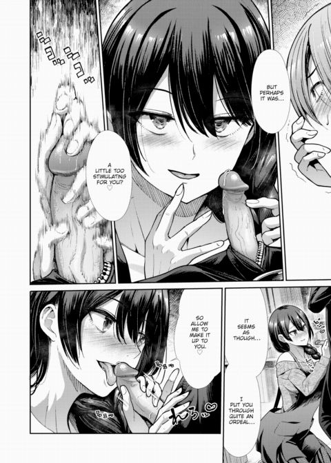 Lewdness Library Chapter 1 page 8