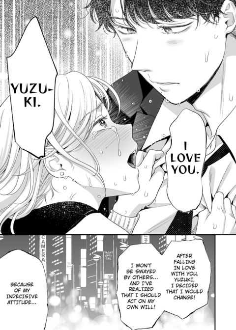 I'm in Love with Mr. Hanabusa's Mouth Vol.2 Chapter 1 page 57