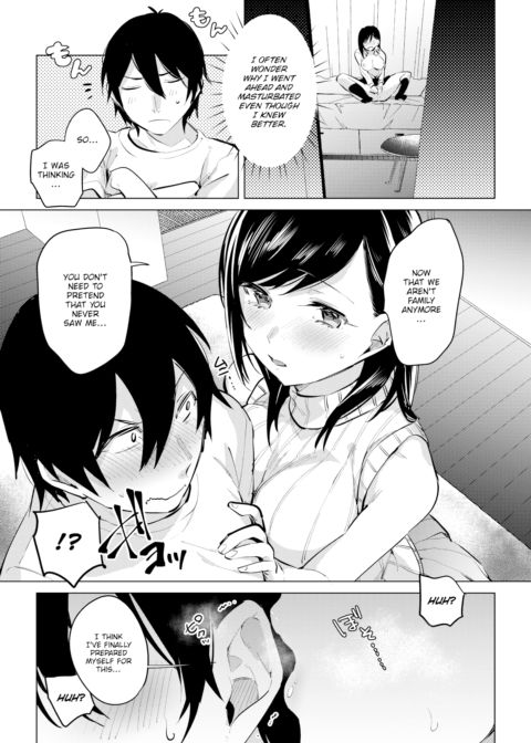 From the Old Days Chapter 1 page 5