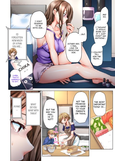 Marry Me, I'll Fuck You Until You're Pregnant! Vol.5 Chapter 1 page 59