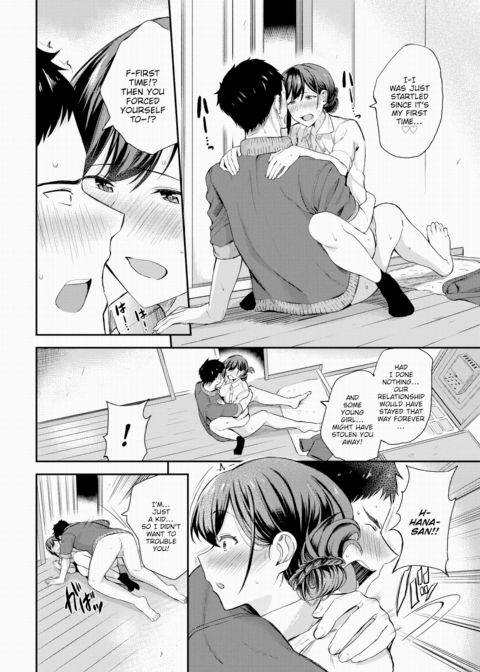 Drunken ❤ Teacher Chapter 1 page 16