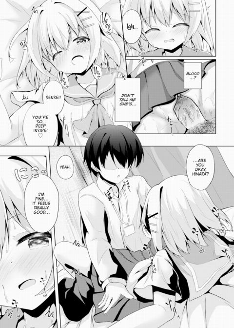 Doomsday School Life ~Creating a Utopia Together~ Vol.1 Chapter 1 page 16