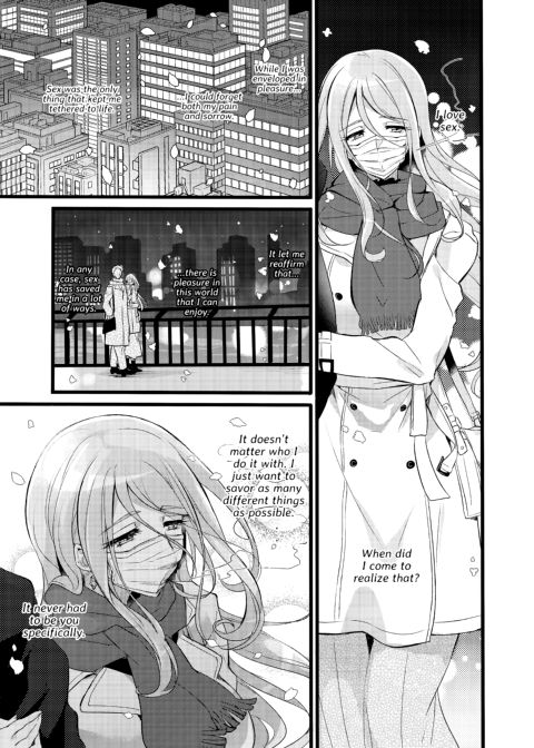 You're Better off Not Knowing Chapter 1 page 2