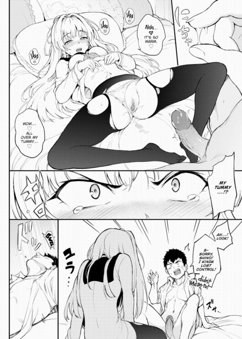Shino-sama Is Upset ❤ Chapter 1 page 10