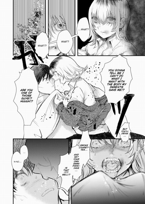 Impure Chapter 1 page 4
