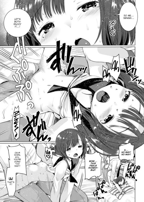 After School Lesson Chapter 1 page 11