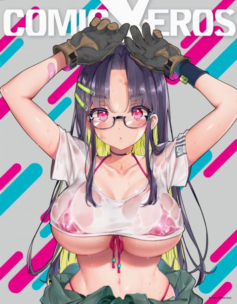 X-Eros Pinup #92: Morishima Kon Chapter 1 page 1