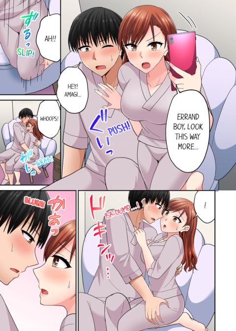 Bullied Boy's Tongue Revenge Vol.11 Chapter 1 page 57