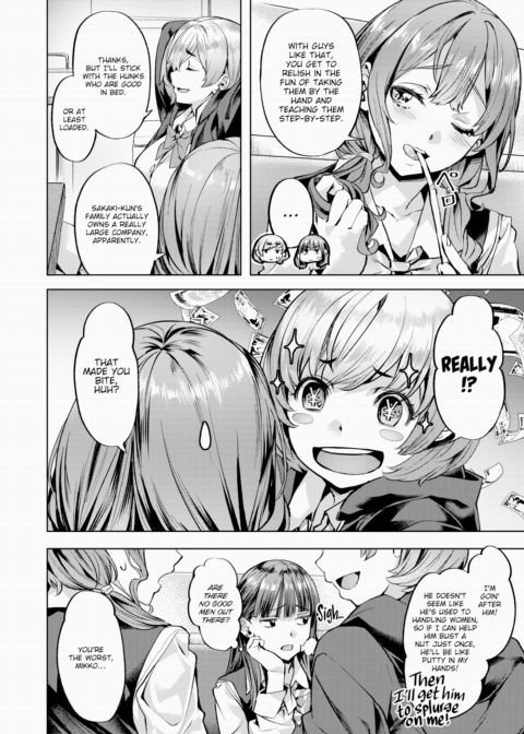 After-School Boisterous Girls Chapter 1 page 4