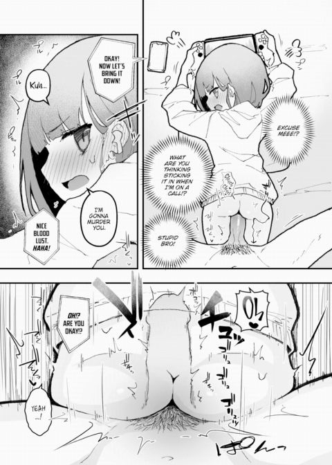 Daily Erocchi #52 Screw You! Stupid Bro! Chapter 1 page 2