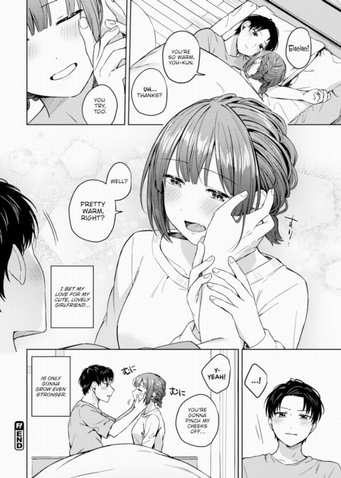 Slow Love Step Chapter 1 page 22
