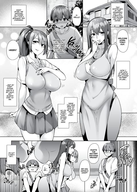 Succubus Situation Chapter 1 page 2