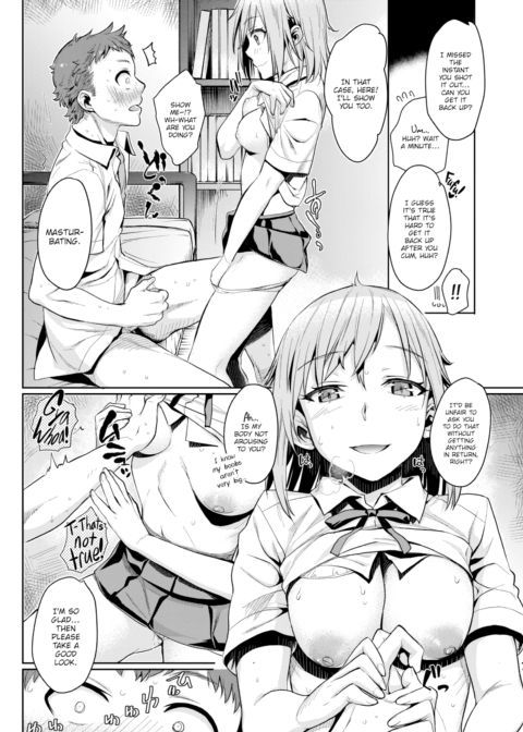 Kyouko's Obscene Research Record Chapter 1 page 8