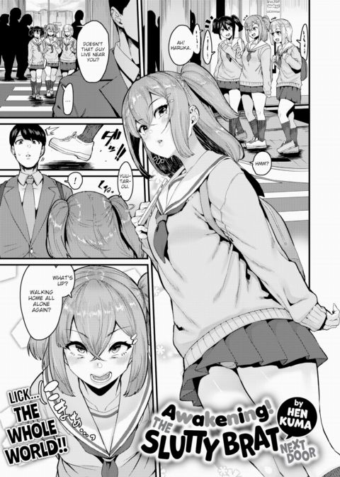Awakening! The Slutty Brat Next Door Chapter 1 page 1