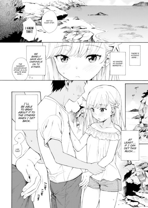 From the Waves Chapter 1 page 4