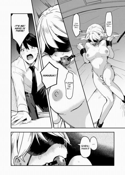 The Time I Saved My Kouhai From a Shitty Hookup Chapter 1 page 10