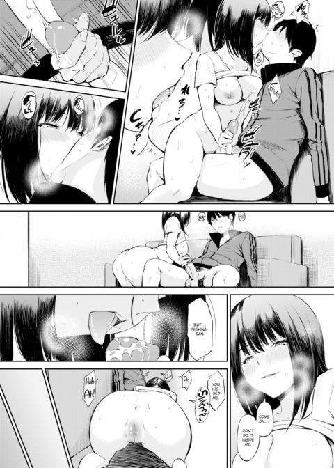 Nishina-san Chapter 1 page 19