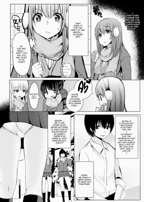 Stoic Girl Chapter 1 page 2