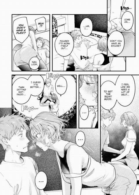 Because the Ass is There Chapter 1 page 12