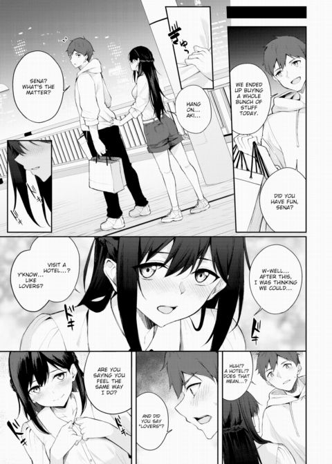 Cute Shift Chapter 1 page 5