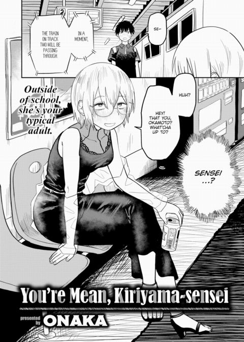 You're Mean, Kiriyama-sensei Chapter 1 page 4