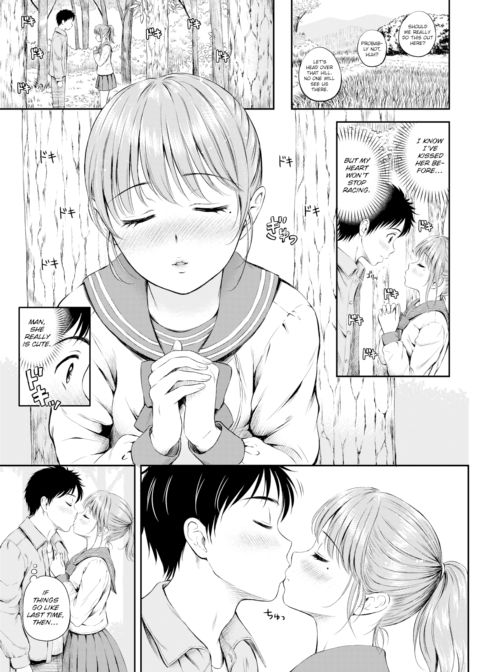 Let Me Kiss You Chapter 1 page 7