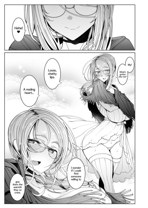 Gentleman's Maid Sophie 6 Chapter 1 page 17