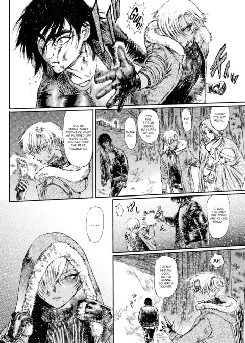 Extreme Sex Evil Doctrine Chapter 4 Chapter 1 page 6