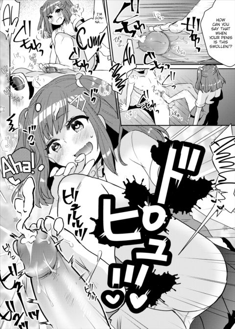 Playing Sexy House Chapter 1 page 10